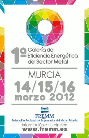 Cartel de la Feria